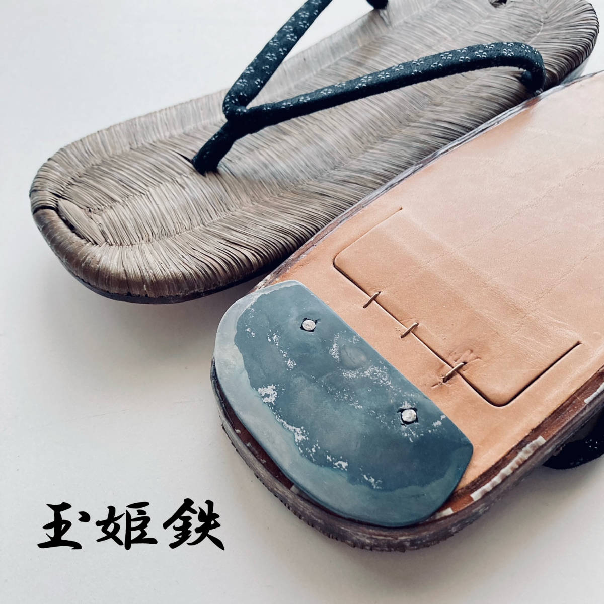  brass made forged be chisel original gold color new goods sandals setta . made in Japan sandals setta removal and re-installation possible .... rubber bottom tire reverse side also all sandals setta zori . installation possible . gold metal fittings repair 3