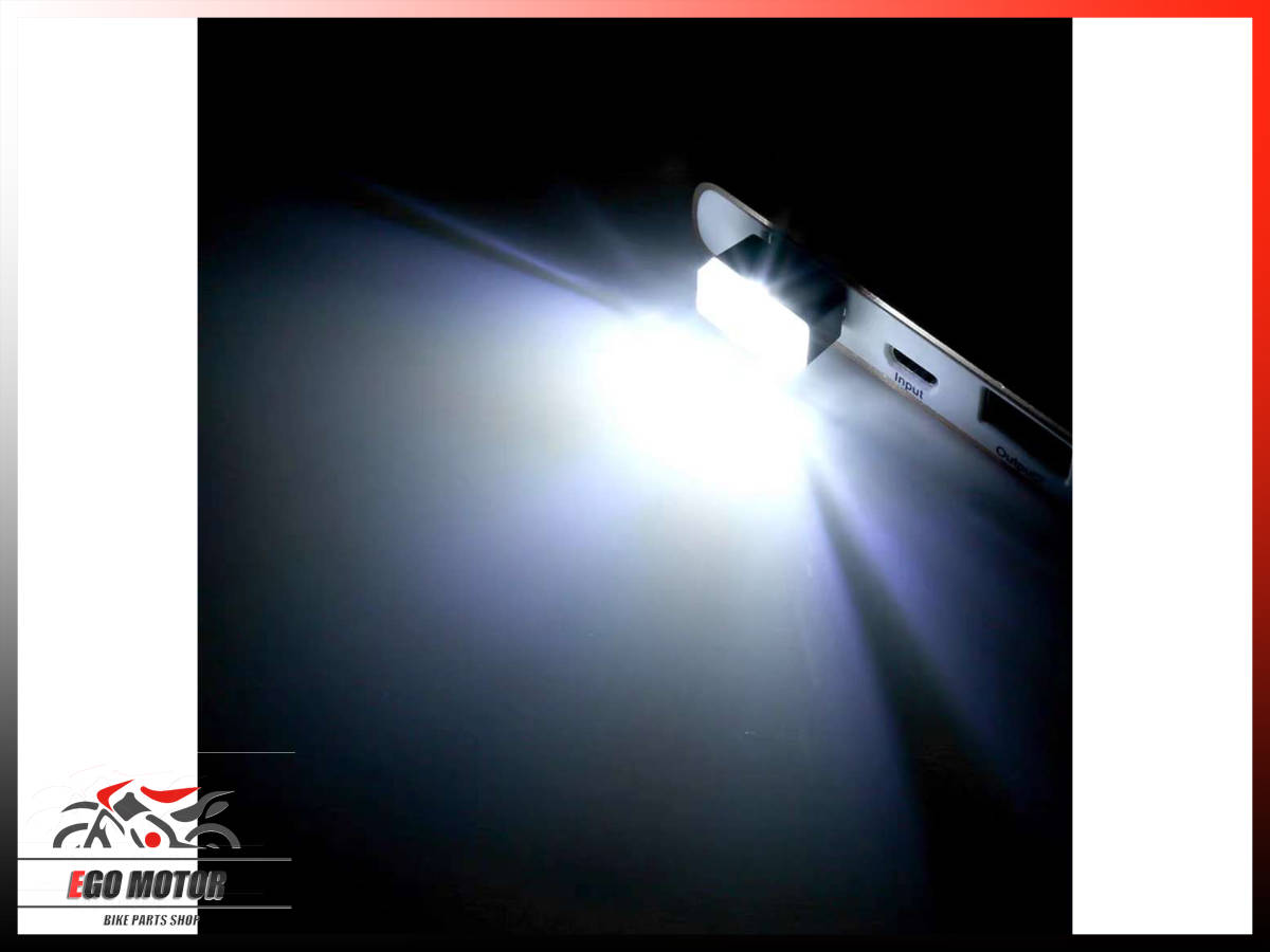 a31WT×2 車用 LED 車内 イルミライト イルミネーション アクセサリー 2個入り USB 車内照明 補助照明 ルームランプ 自動車汎用品 白色の画像1