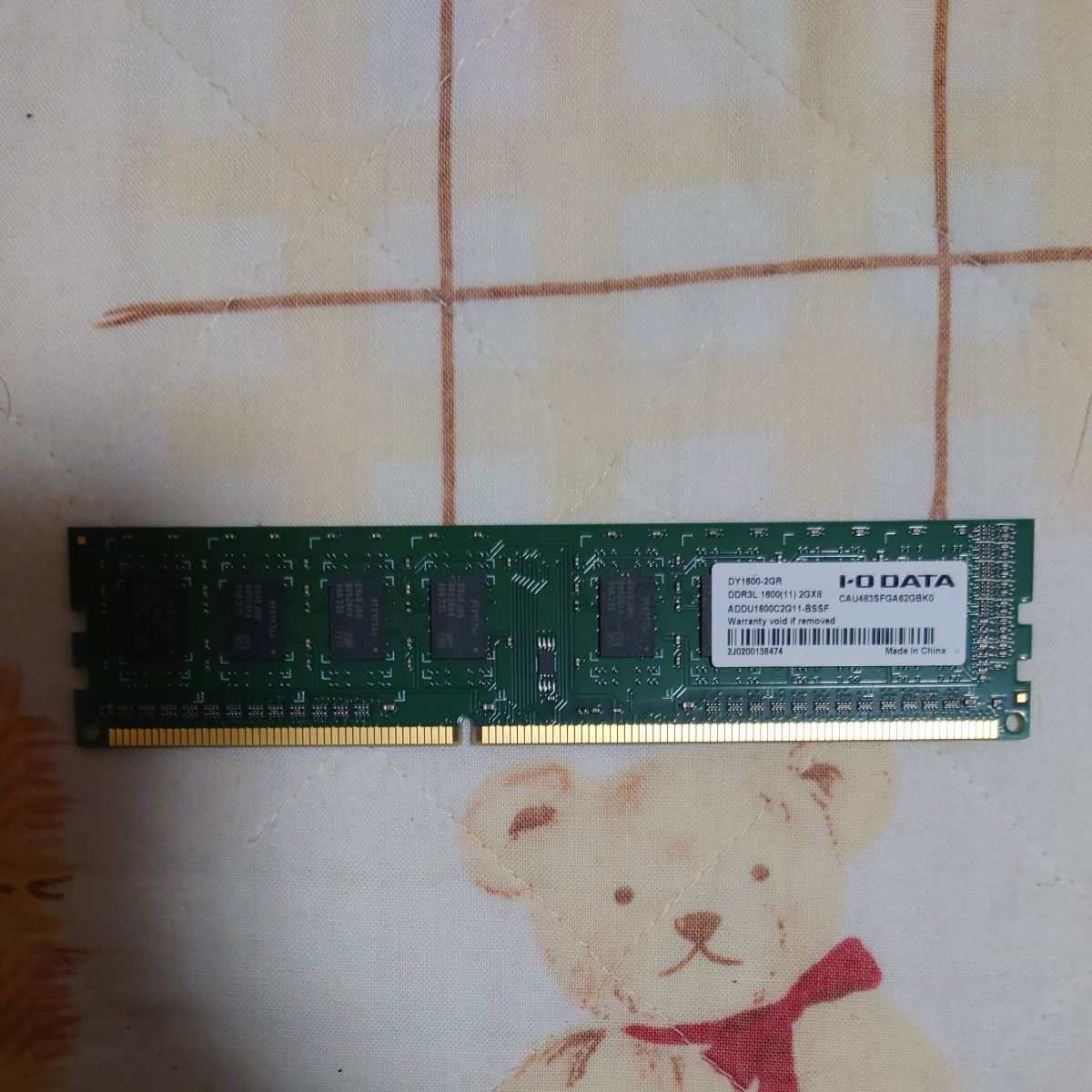 PC用 メモリ 2GB  I-O DATA 4枚セット ジャンク