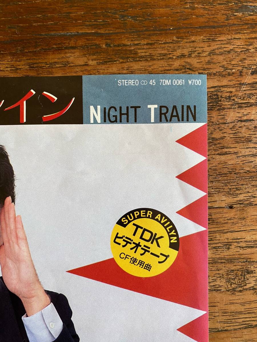 Visage「Night Train」日本盤 国内盤 7inch シングル 80s New Wave Synth Pop エイティーズ ニューウェイヴ ニューロマ ヴィサージ_画像4
