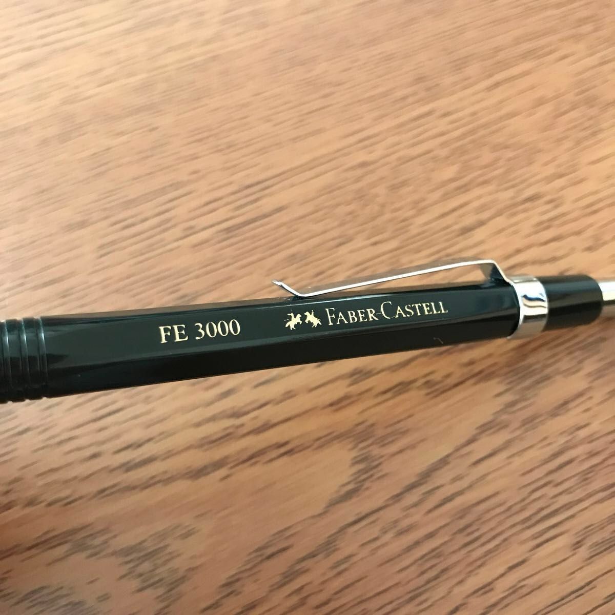 [希少]ファーバーカステル  Faber-Castell  FE3000 シャーペン　0.7