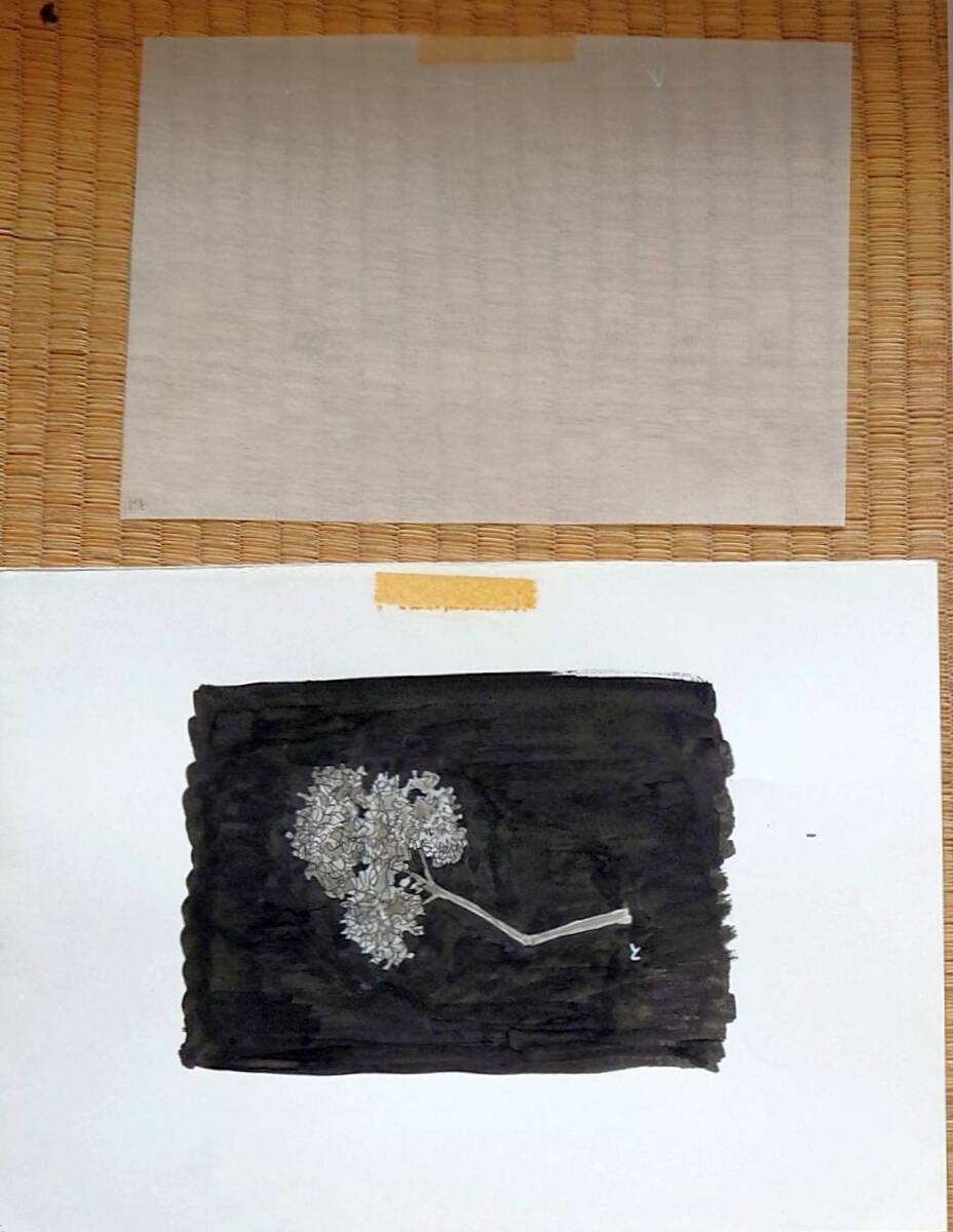 f240202014〇頓田室子 自筆肉筆 やさいシリーズ パセリ 旱芹 全直筆サイン原画「と」 画稿 昭和時代〇インテリアに_画像2
