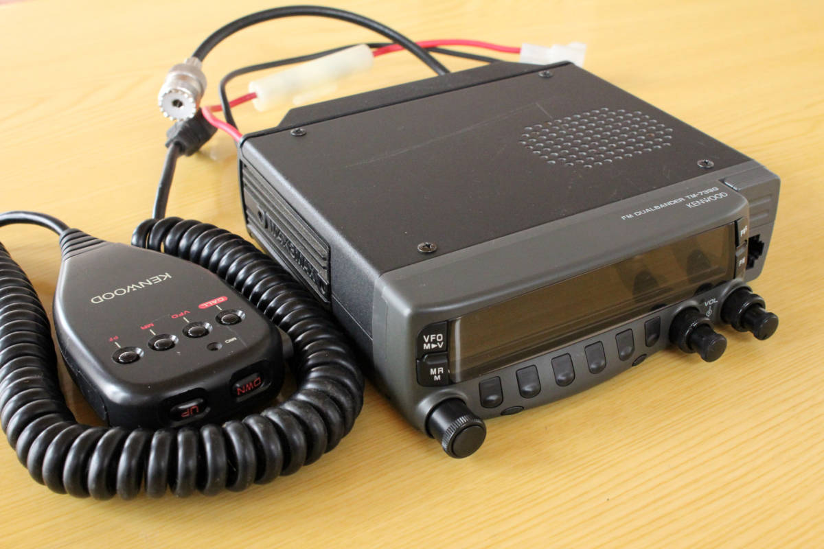 KENWOOD TM-733 G 144/430 MHz 10 W기 :: - 비드바이코리아 KENWOOD TM-733 G 144/430 MHz 10 W기 :: - 비드바이코리아
