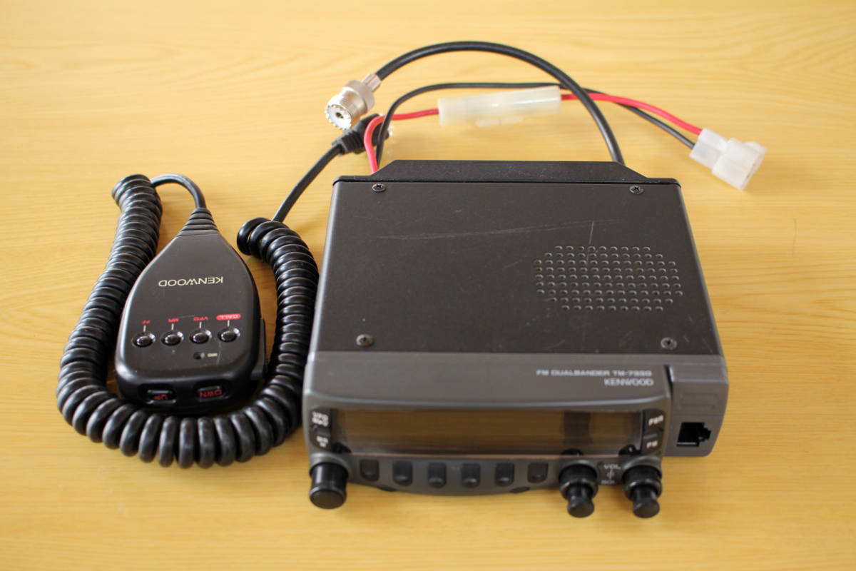 KENWOOD TM-733 G 144/430 MHz 10 W기 :: - 비드바이코리아 KENWOOD TM-733 G 144/430 MHz 10 W기 :: - 비드바이코리아