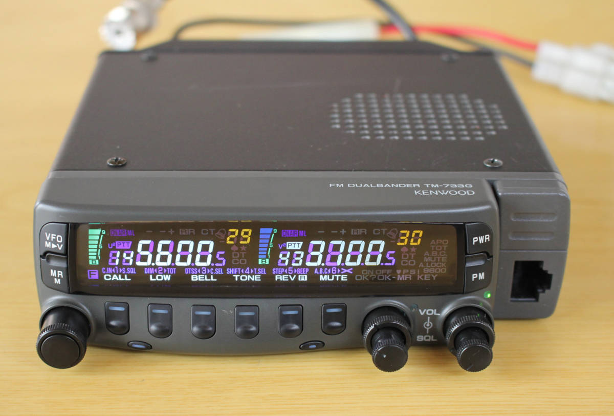 KENWOOD TM-733 G 144/430 MHz 10 W기 :: - 비드바이코리아 KENWOOD TM-733 G 144/430 MHz 10 W기 :: - 비드바이코리아