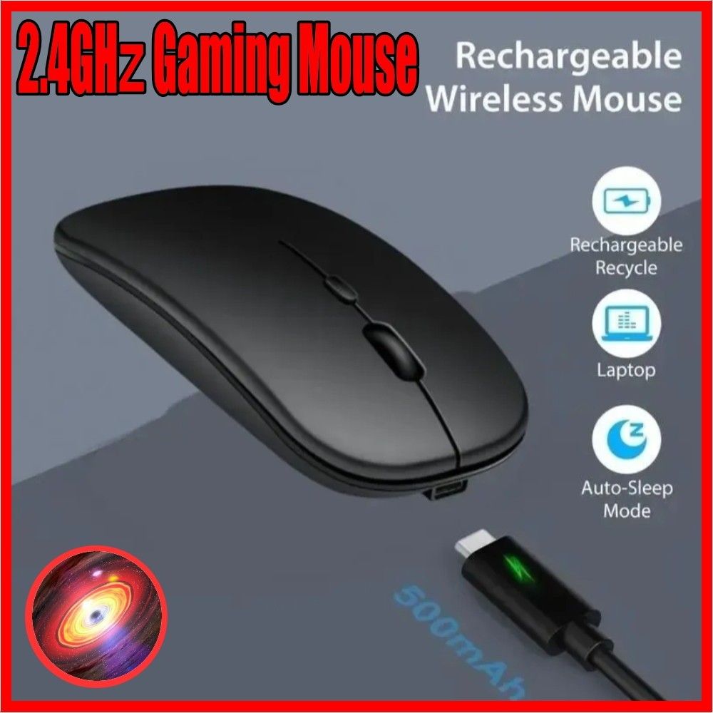 充電式  薄型 軽量 静音 2.4GHz ワイヤレス  ゲーミング マウス ブラック