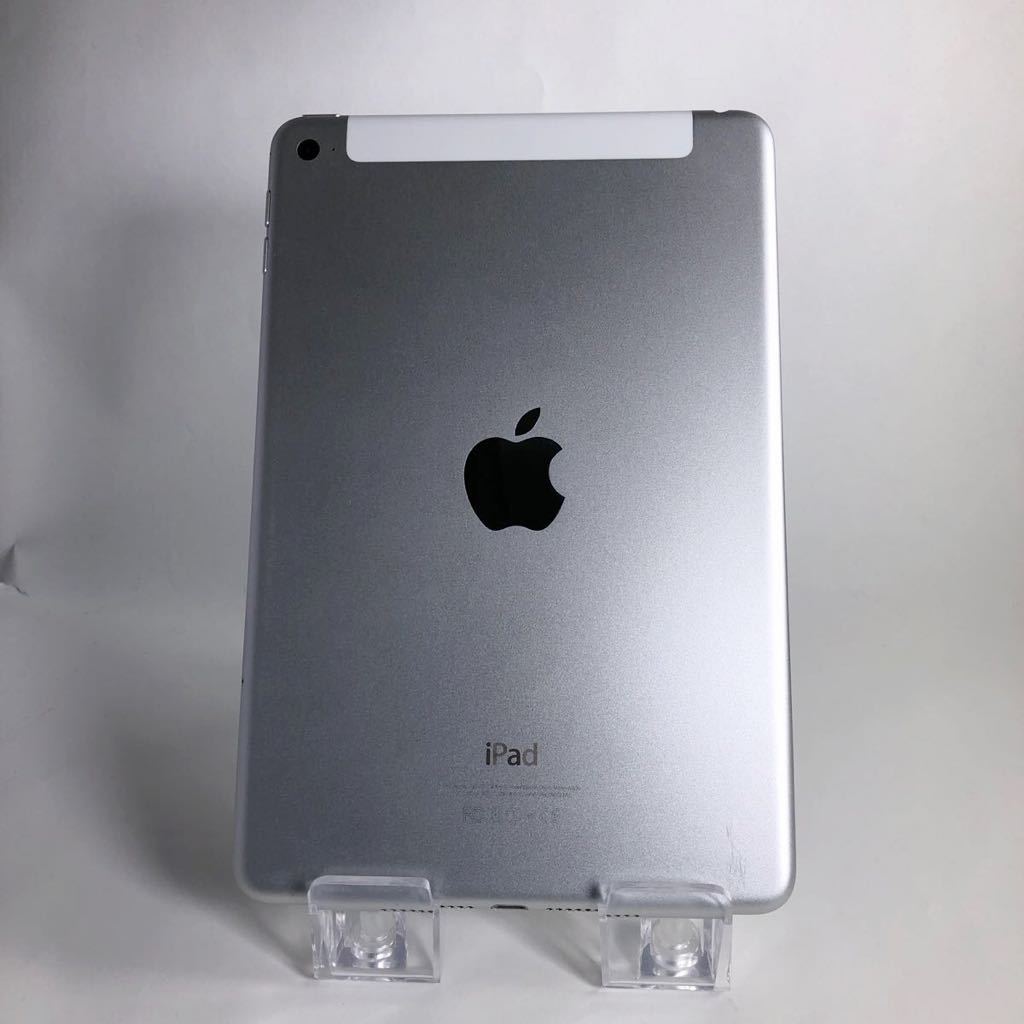 1701】 Bランク Apple iPad mini4 Wi-Fi+cellular 16GB シルバー 1701】 Bランク Apple iPad mini4 Wi-Fi+cellular 16GB シルバー