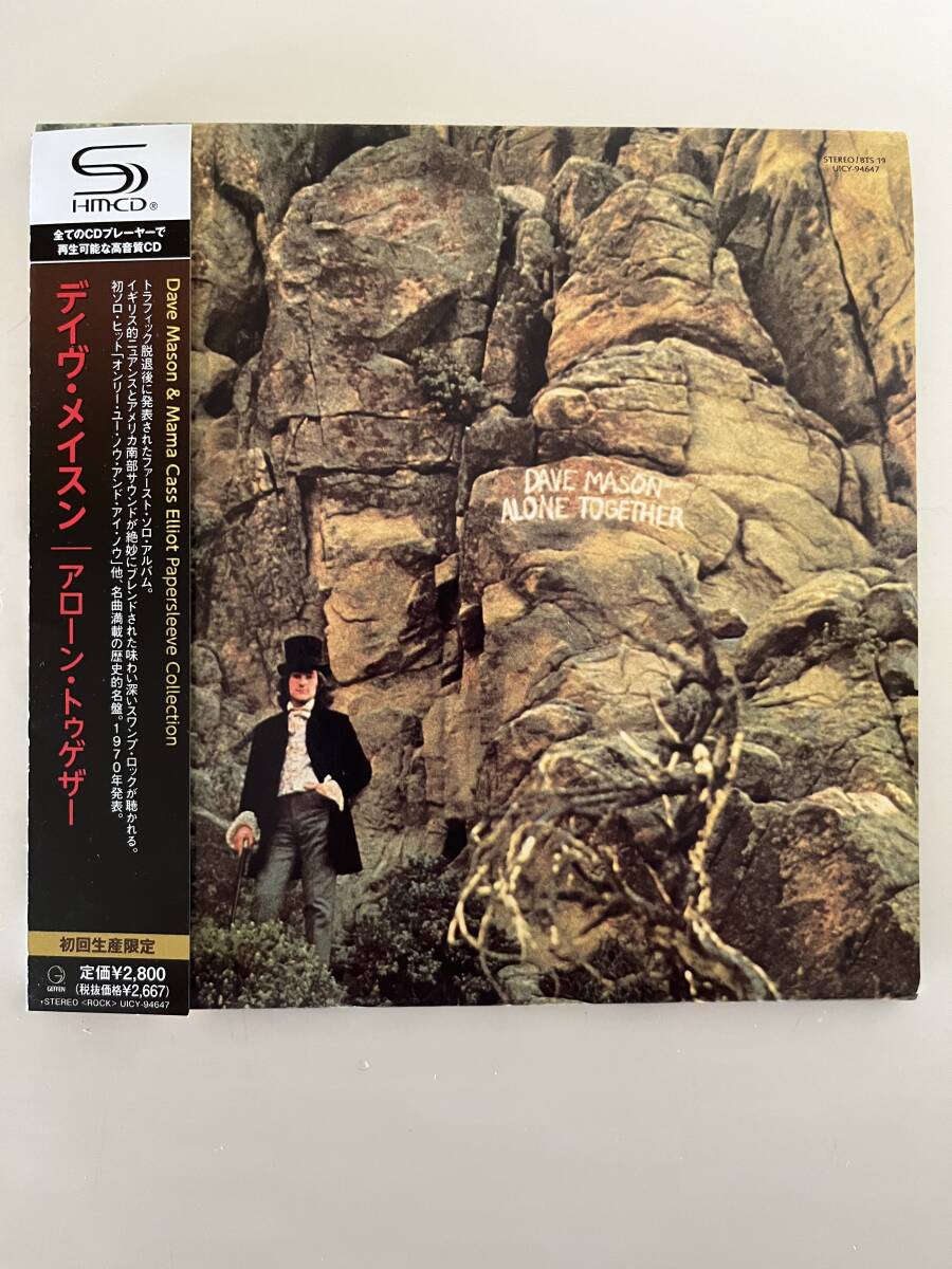 【CD】【2010 帯付国内盤 SHM-CD 紙ジャケ】【TRAFFIC】DAVE MASON / ALONE TOGETHER_画像1