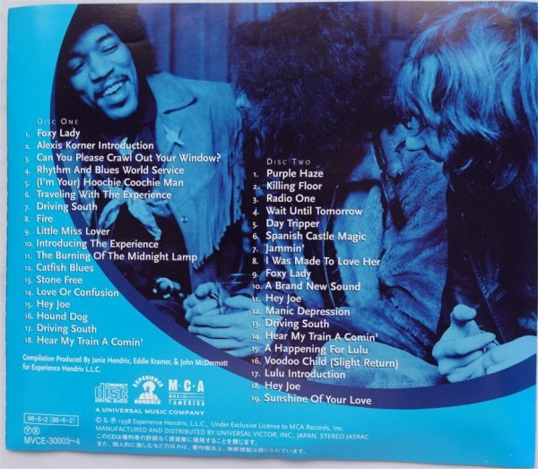 Jimi Hendrix Experience BBC Sessions 2CD日本盤_画像2