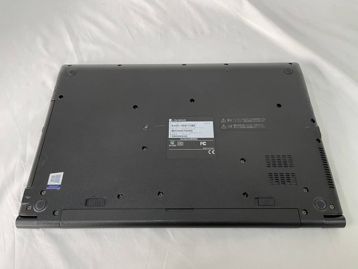 東芝 dynabook B55/J［Intel Core i3-7100U／メモリ4GB／DVD／15.6インチ］ノートパソコン【ジャンク】469_画像7