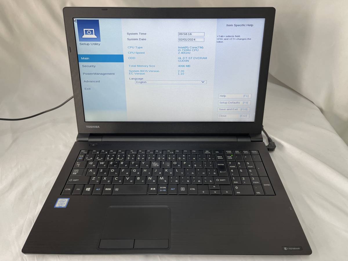 東芝 dynabook B55/J［Intel Core i3-7100U／メモリ4GB／DVD／15.6インチ］ノートパソコン【ジャンク】469_画像1