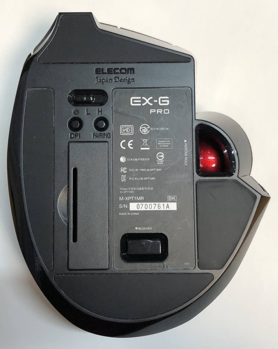 ◇ELECOM　エレコム　トラックボール マウス　親指操作タイプ　ワイヤレス　EX-G PRO　M-XPT1MR BK_画像4