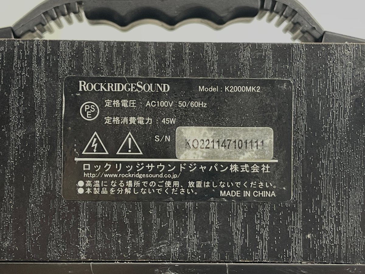 ROCKRIDGE SOUND K2000MK2 カラオケスピーカー ペア 【保証品】_画像10