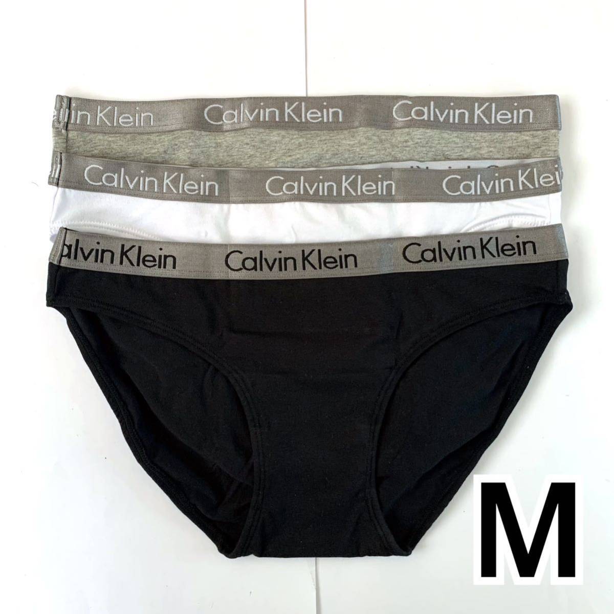 Calvin Klein アンダーウェア コットンビキニ Mサイズ 3枚セット レディース 送料無料 最短発送 下着 女性下着 ショーツ パンツ パンティー_画像3