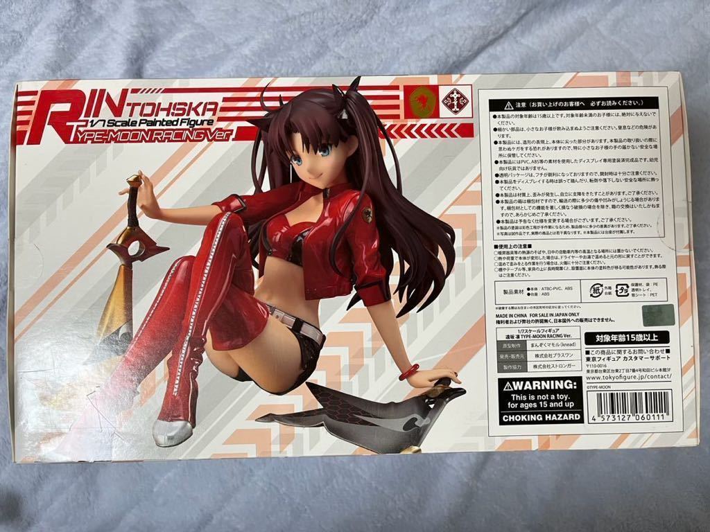 【未開封】Fate/stay night 遠坂凛 TYPE-MOON RACING Ver. 1/7 東京フィギュア ストロンガー プラスワン_画像5