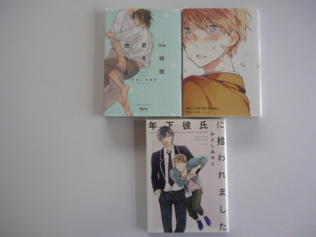 item_image_6