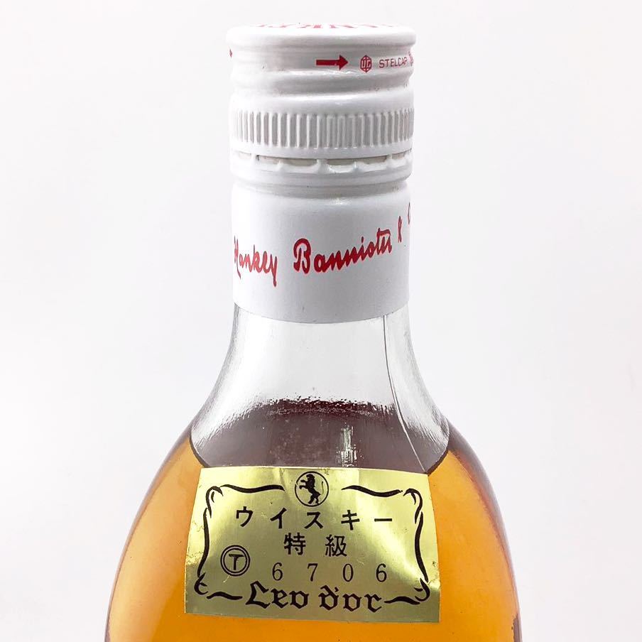 ★未開栓★ HANKEY BANNISTER SCOTCH WHISKY ハンキーバニスター スコッチウイスキー 特級 750ml 43度 古酒 【S90274-406】_画像5