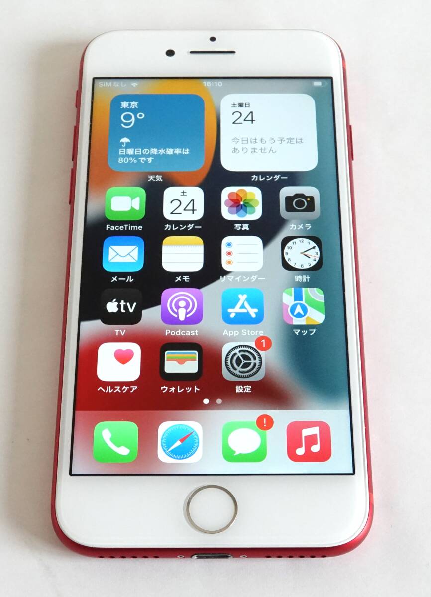 【美品】 SIMロック フリー docomo iPhone 7 128GB (PRODUCT) RED Special Edition MPRX2J/A バッテリー 76%