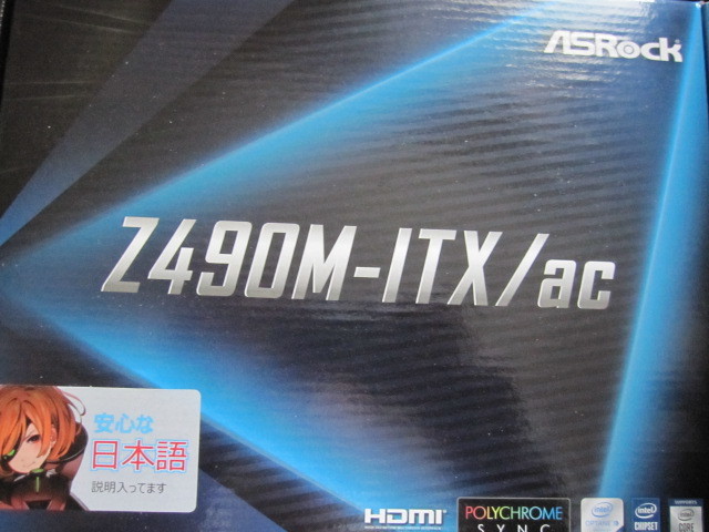 ASRock Z490M-ITX/ac Z490 LGA1200 DDR4 USB3.2 SATA6Gb/s Mini-ITXの画像1