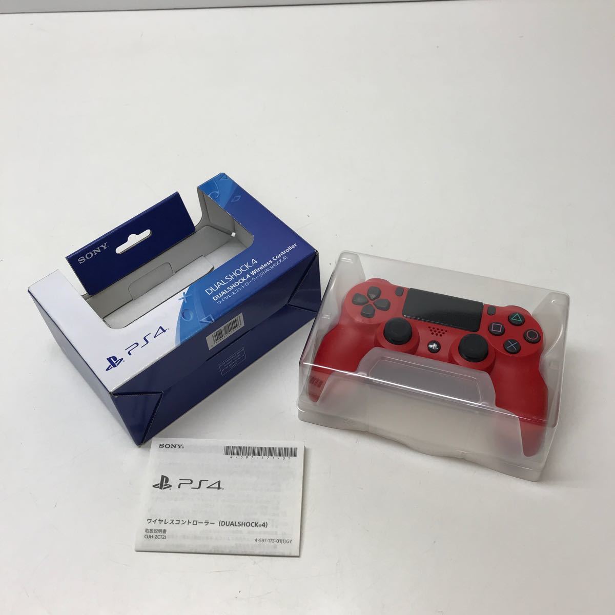 A076★SONY Ps4ワイヤレスコントローラー CUH-ZCT2J マグマ レッド【動作品】_画像2