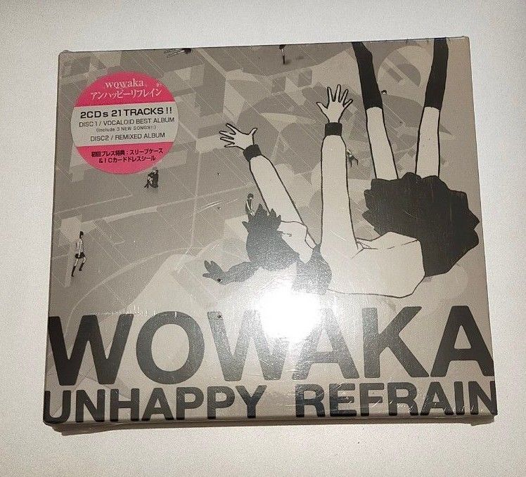 ｗｏｗａｋａ／アンハッピーリフレイン 初回限定盤 新品未開封品 スリーブケース ステッカー付