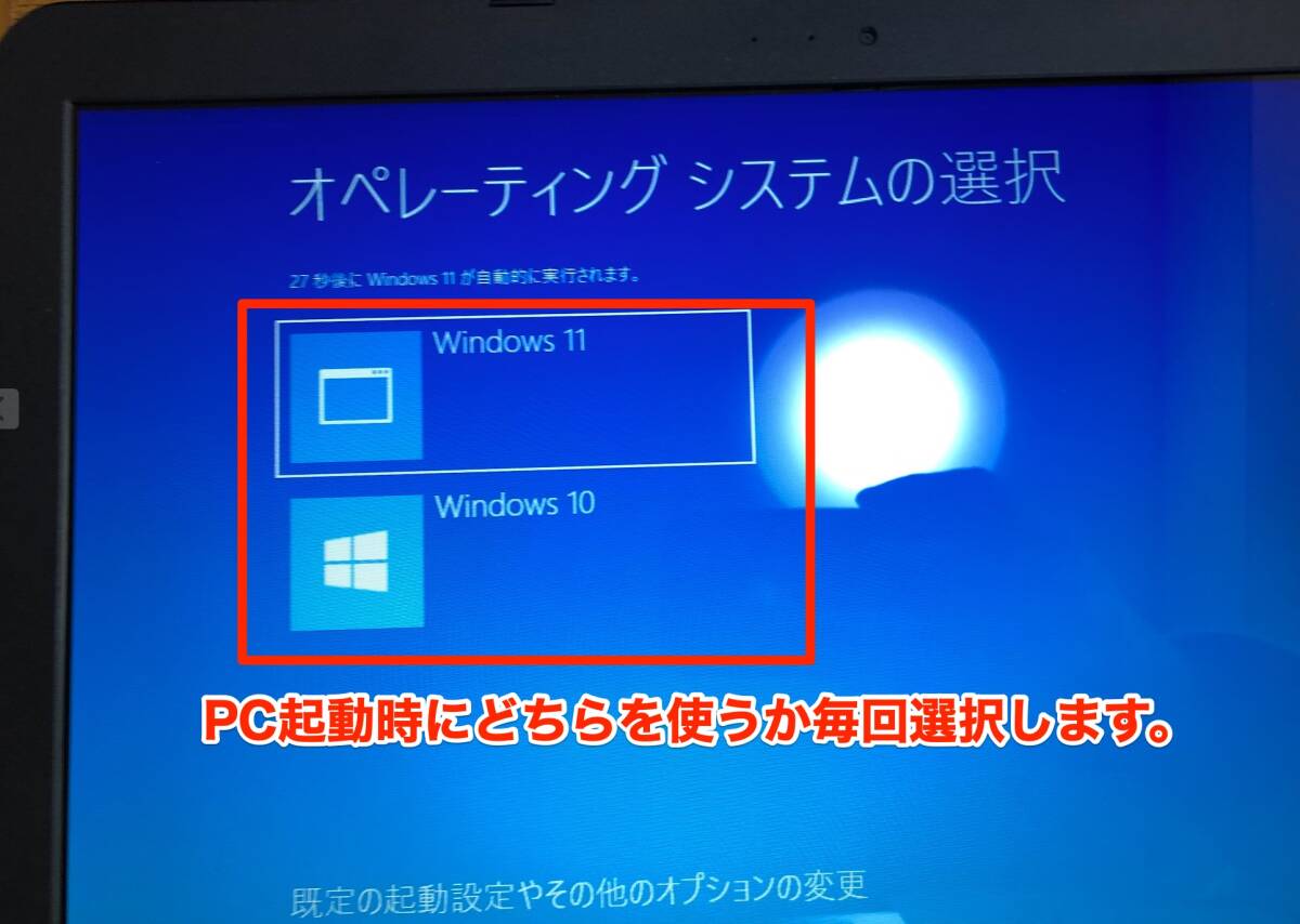 [即決] [美品] ASUS ZENBOOK UX31 13.3 インチ Core i5 ツイン OS Windows 10 & 11 インストール Office 2021 薄型 軽量 ノート NOTE PC A3_画像2