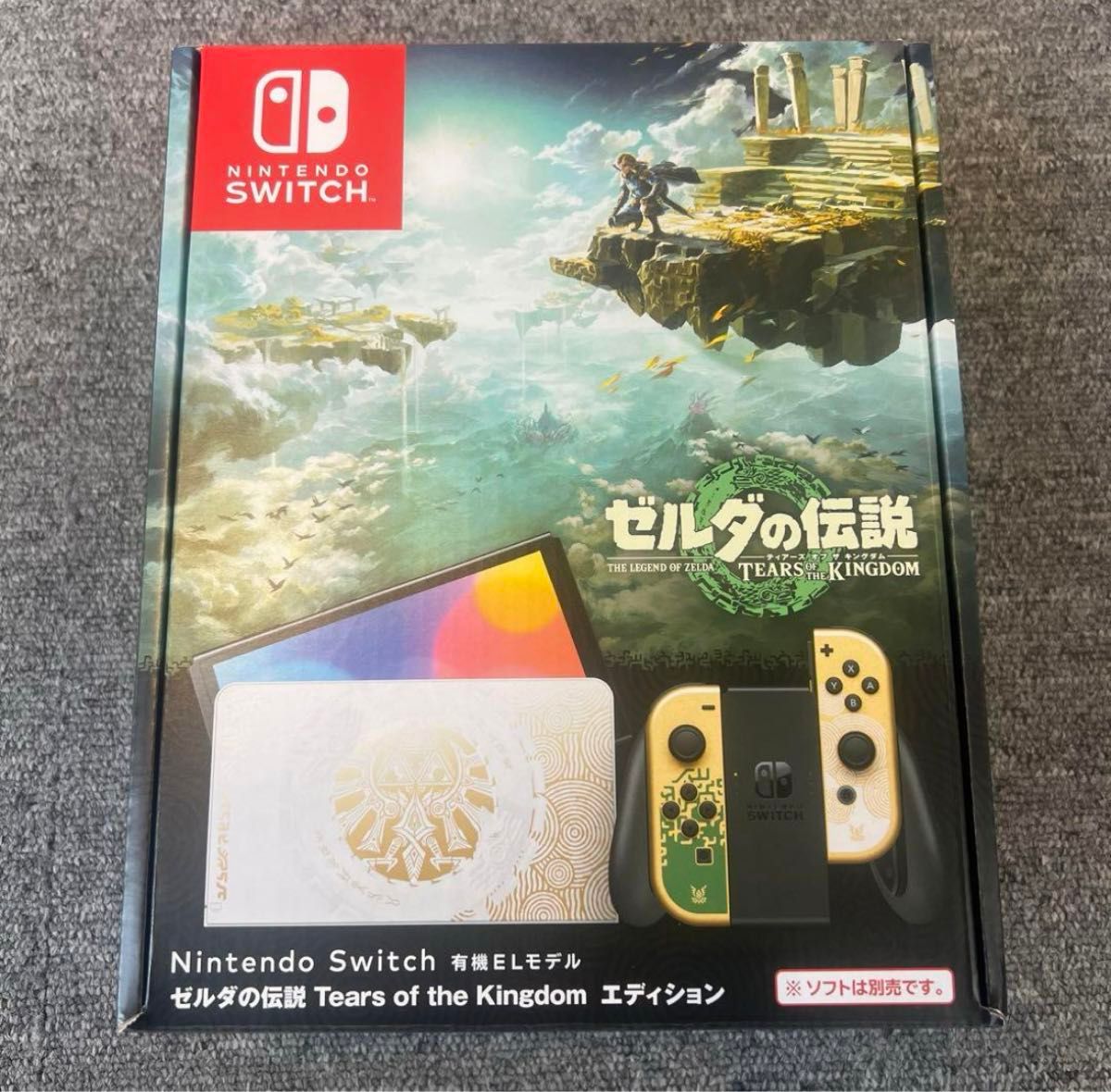 Nintendo Switch（有機ELモデル） ゼルダの伝説　ティアーズ オブ ザ キングダムエディション