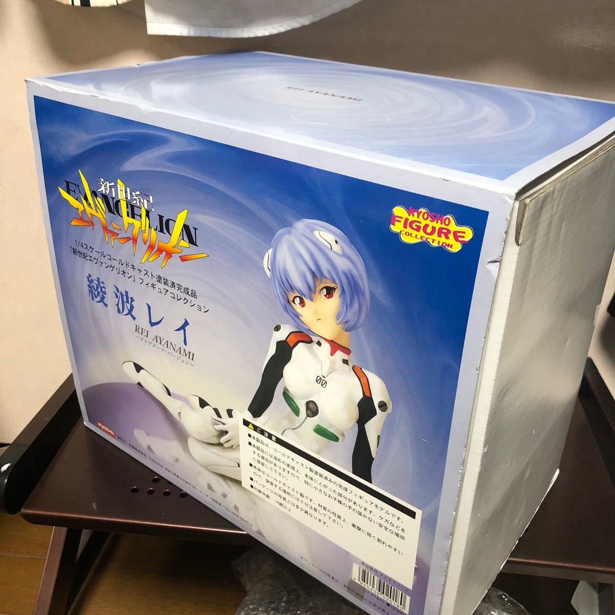 Yahoo!オークション - 650 完成品 KYOSHO 京商 1/4 新世紀 Yahoo!オークション - 650 完成品 KYOSHO 京商 1/4 新世紀