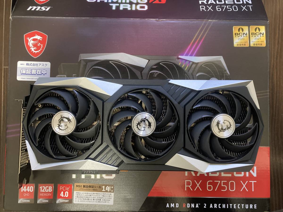 MSI RADEON RX 6750 XT Gaming X Trio 12G_画像1