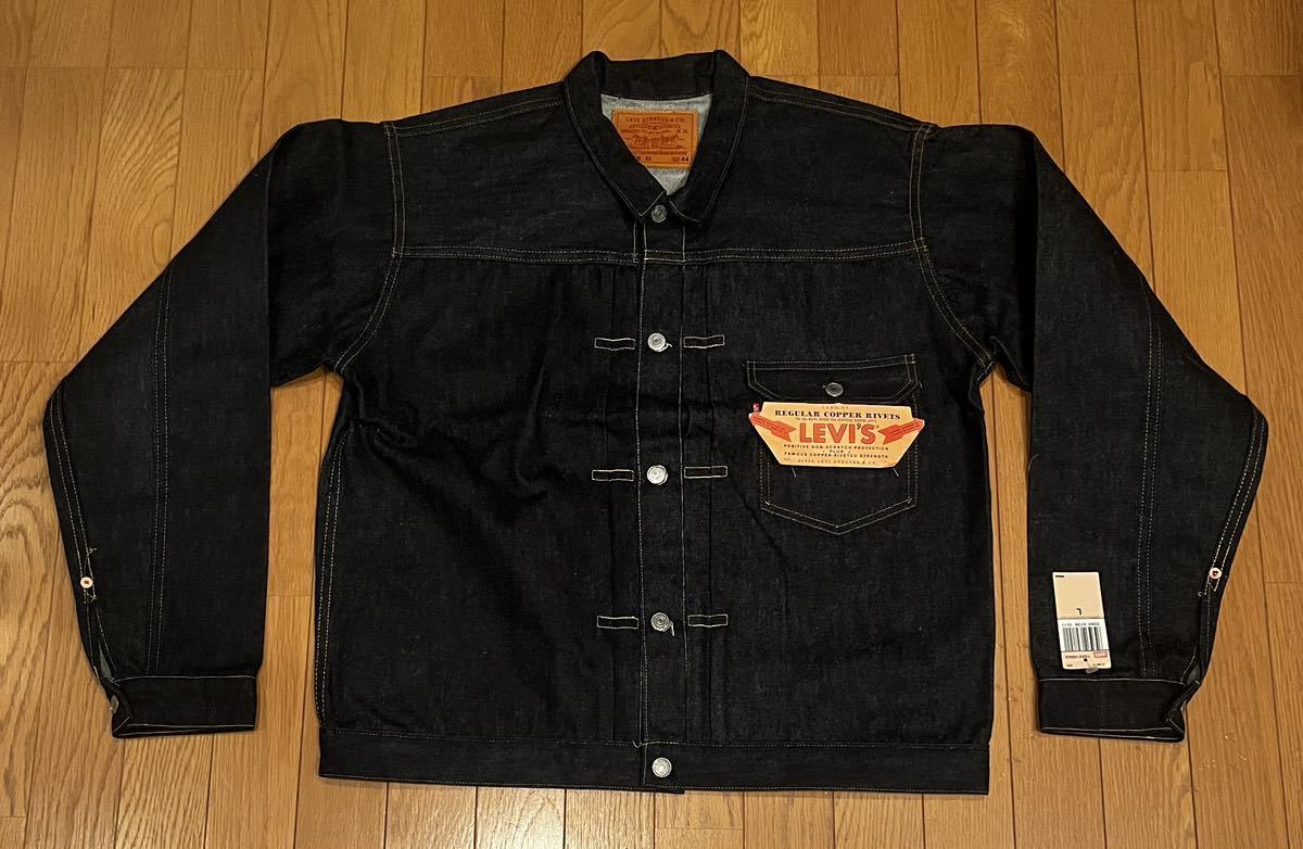 【デッドストック】90's Vintage LVC (Levi's Vintage Clothing) 506XX 1st リジット☆バレンシア 555☆44☆アメリカ製_画像1