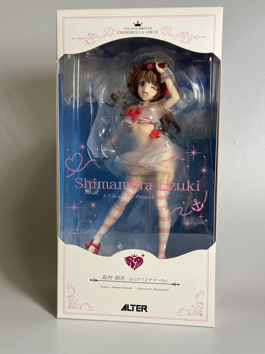 【開封済】『アイドルマスター シンデレラガールズ』島村 卯月　はじけて♪サマーVer. 1/7スケールフィギュア (ALTER)_画像6