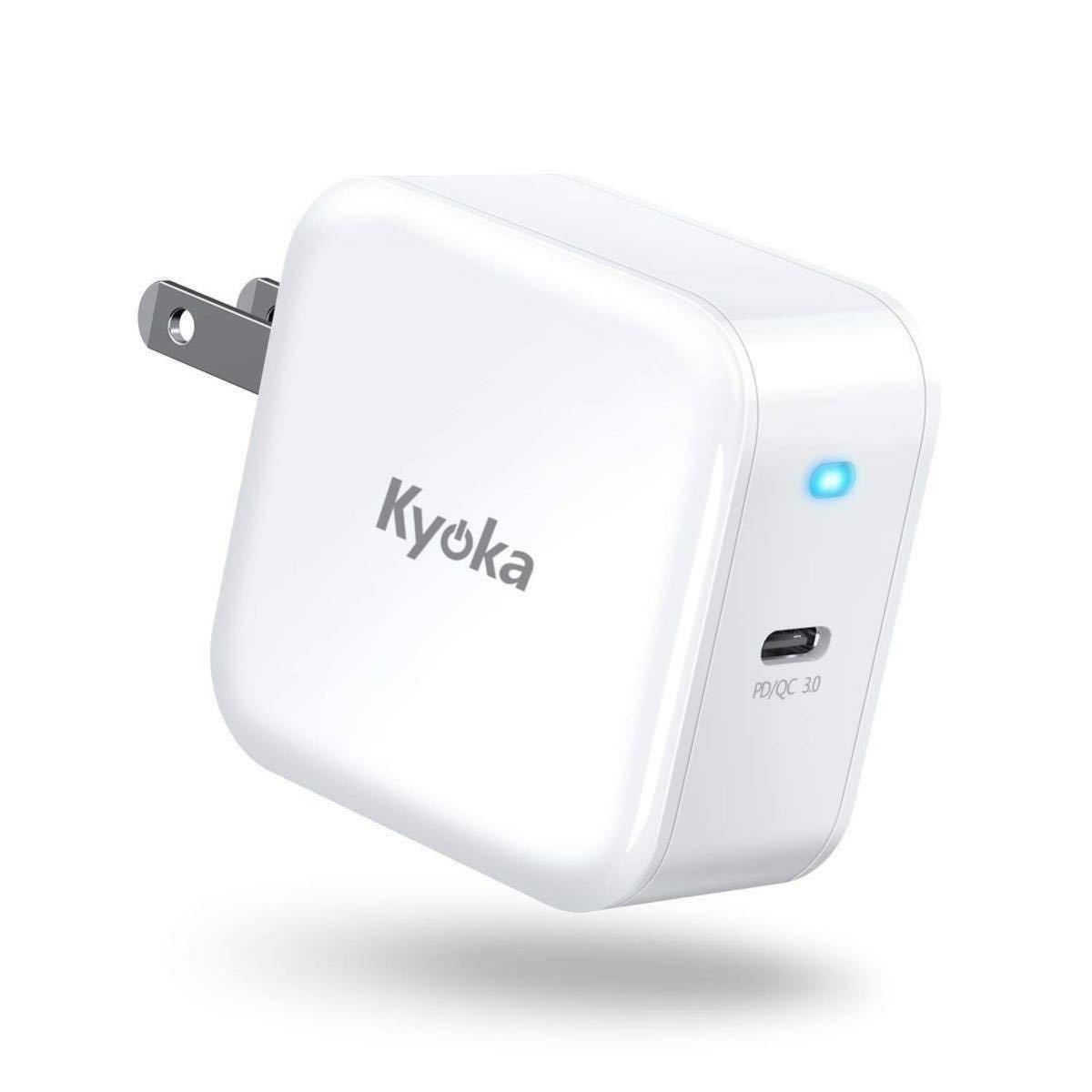 【美品】【Kyoka】 USB-C 充電器 (ホワイト 1ポート) PD-30W コンパクト 軽量 折畳式プラグ 急速 PSE認証済 幅広い互換性 _画像1