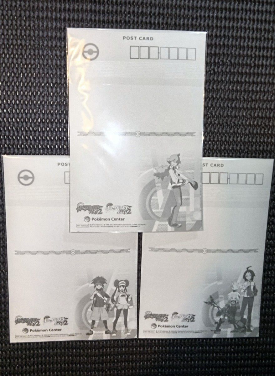 BW2 N/メイ/キョウヘイ/チェレン/ホミカ メタリックポストカード 3枚セット ポケモン 非売品 ポケモントレーナーズ