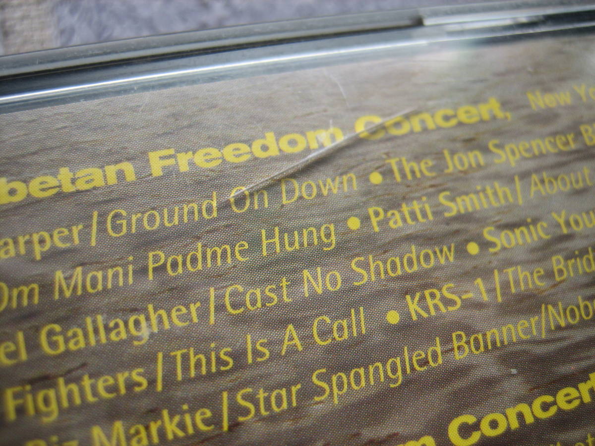 CD3枚組　チベタンフリーダムコンサート　国内盤・中古品　Tibetan Freedom Concert 　Beastie Boys　ビースティボーイズ　チベット救済_画像6