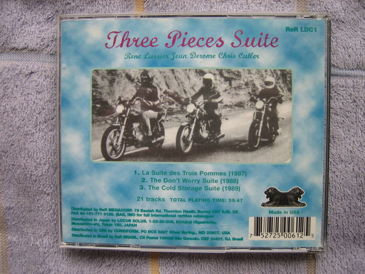 CD　Lussier/Derome/Cutler　THREE SUITE PIECE　Trois Douces Morceaux　輸入盤・中古品　ルネルシエ クリスカトラー ジャンデローム_画像3