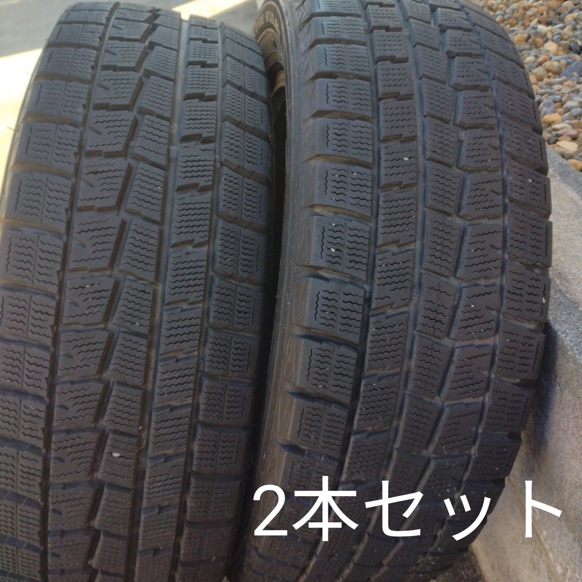 185/60R15 2本セット　DUNLOP スタッドレス WINTERMAXX ダンロップ　WM01 冬タイヤ