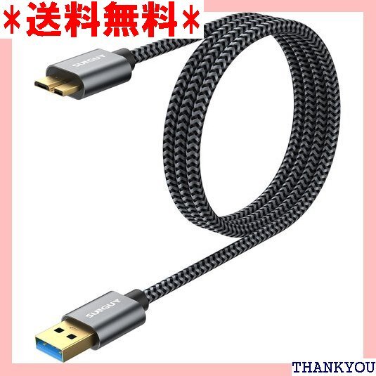 SUNGUY USB3.0 ケーブル MicroB 1 応 マイクロB変換ケーブル 高速データ転送 1m グレー 306_画像1