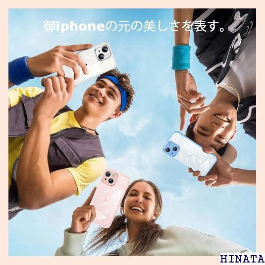 Donocao iPhone15ケース アイホン15ケ 防止 防水防塵 可愛い 御洒落 きれい ディープパープル 965_画像7