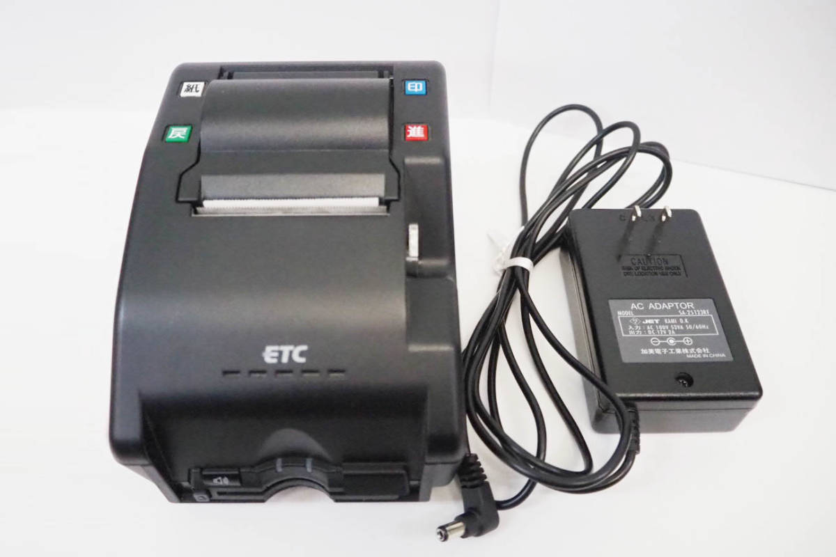 DENSO デンソーウェーブ ETC利用履歴発行システム ETC卓上 DENSO デンソーウェーブ ETC利用履歴発行システム ETC卓上