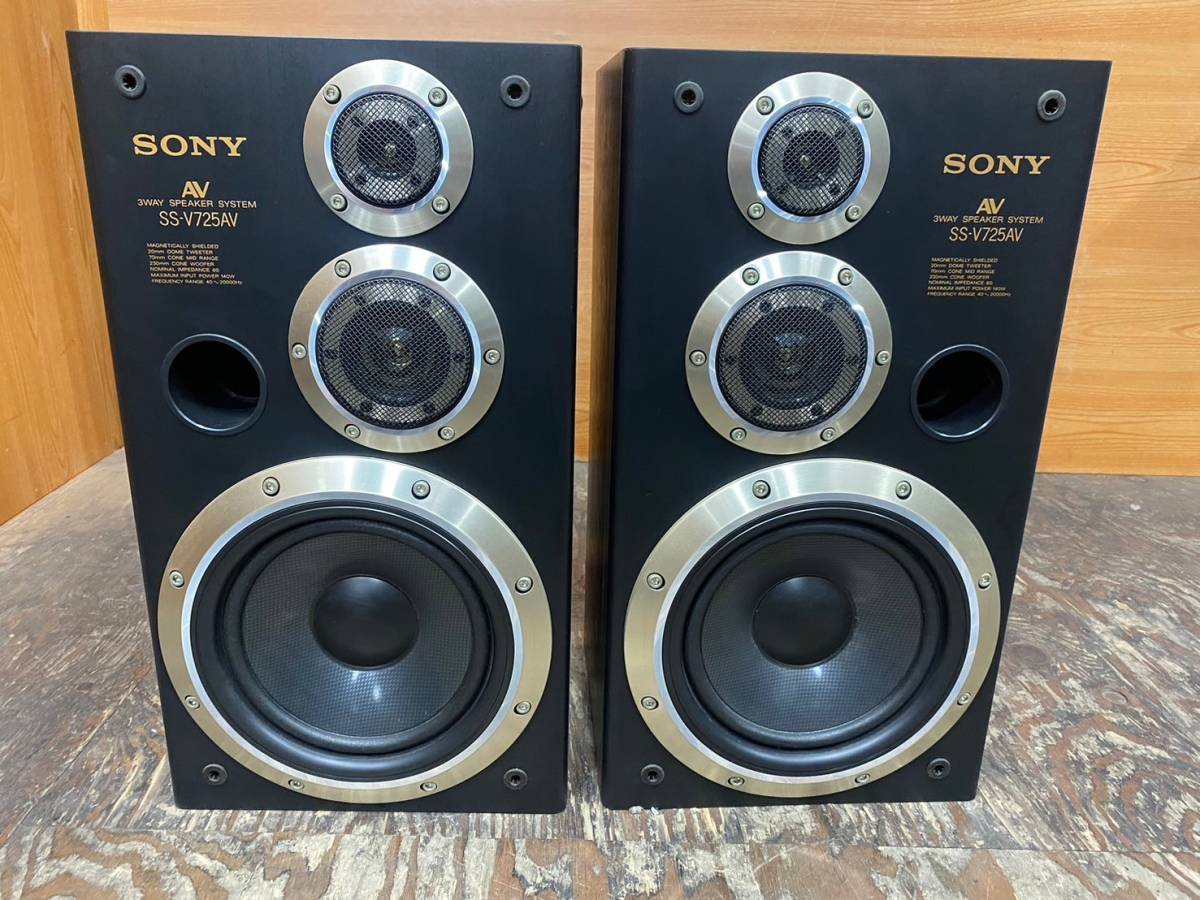 ★a-89　SONY ソニー SS-V725AV スピーカー 動作品 オーディオ機器 ペア_画像5