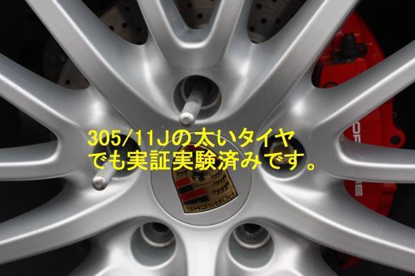 M14×Ｐ1.25/ホイールセッティングボルト/ガイドボルト/2本/BMW 5シリーズE39 ACSRY_画像4