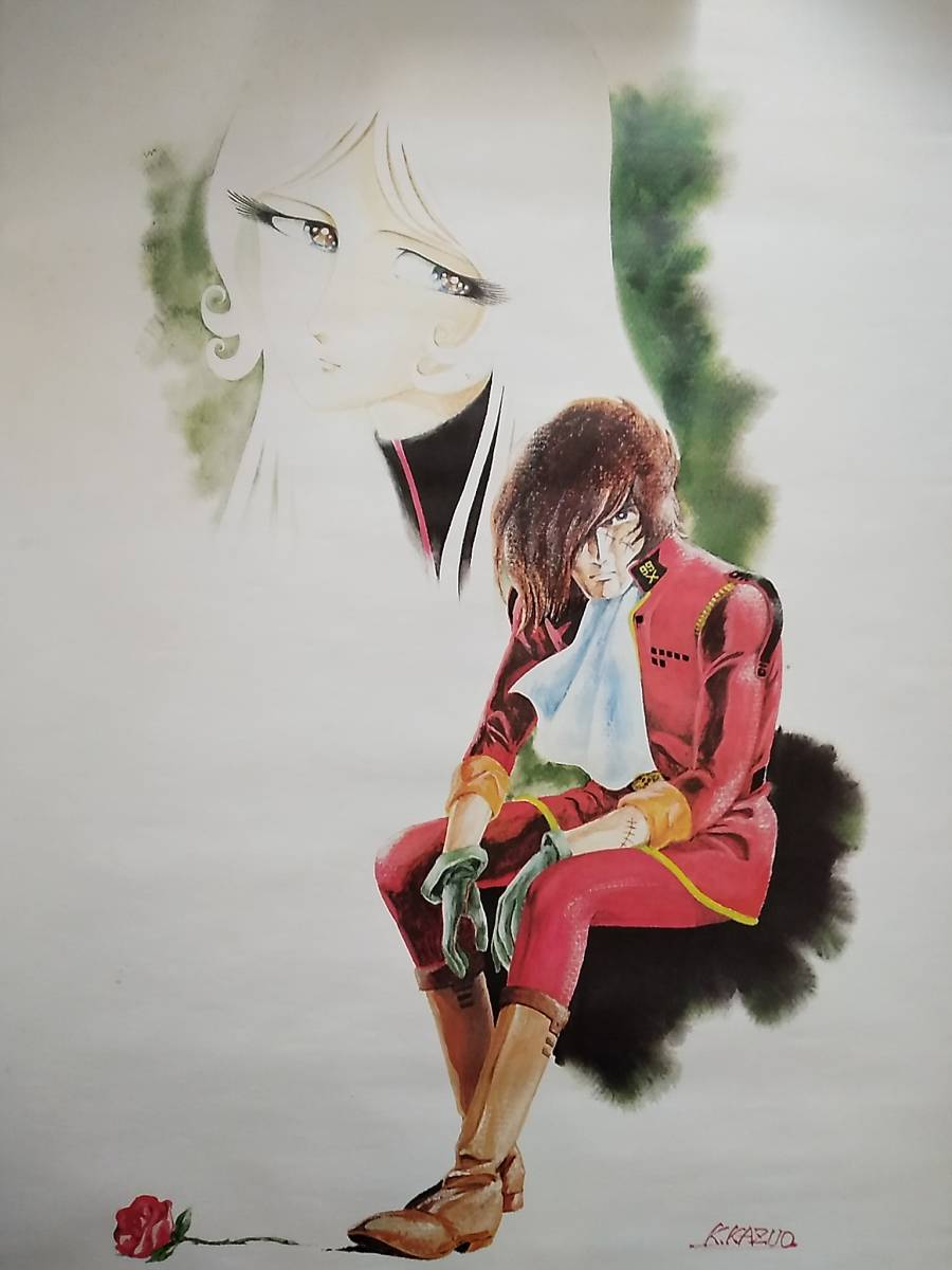 わが青春のアルカディア ハーロック & マーヤ B2ポスター／松本零士／小松原一男 MY YOUTH IN ARCADIA CAPTAIN HARLOCK & MAYA_画像1