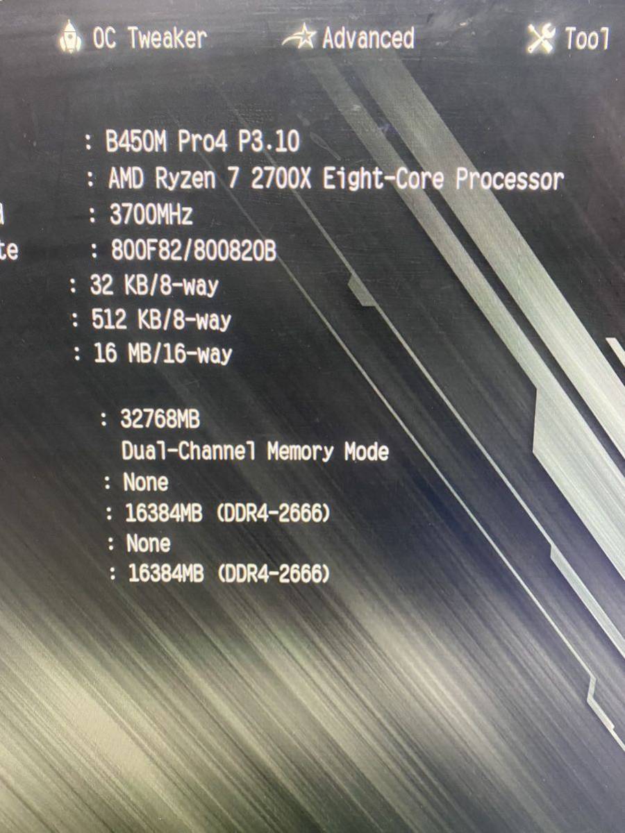 ELL001:AMD Ryzen 7 2700X 8Core 3.7GHz 16MB CPU _画像4