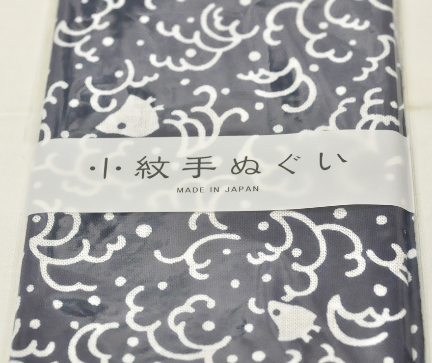 日本手拭】小紋手ぬぐい お徳なアソート3本 麻の葉、ちどり、青海波柄_画像3