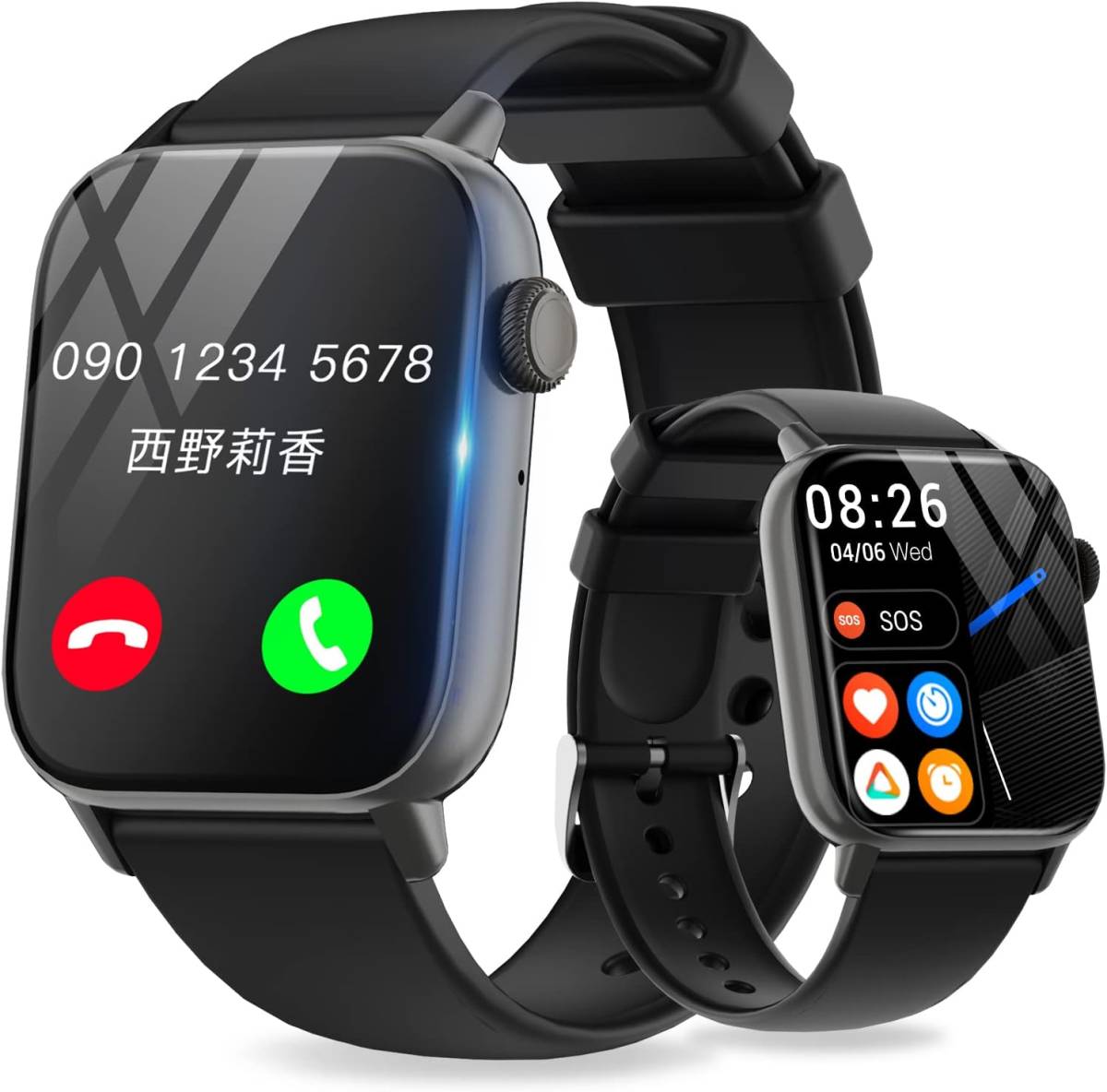 スマートウォッチ Bluetooth通話機能付き IP67プロ級防水 Smart Watch iPhone対応&アンドロイド対応 活動量計 歩数計 着信通知 SMS/Line/_画像1