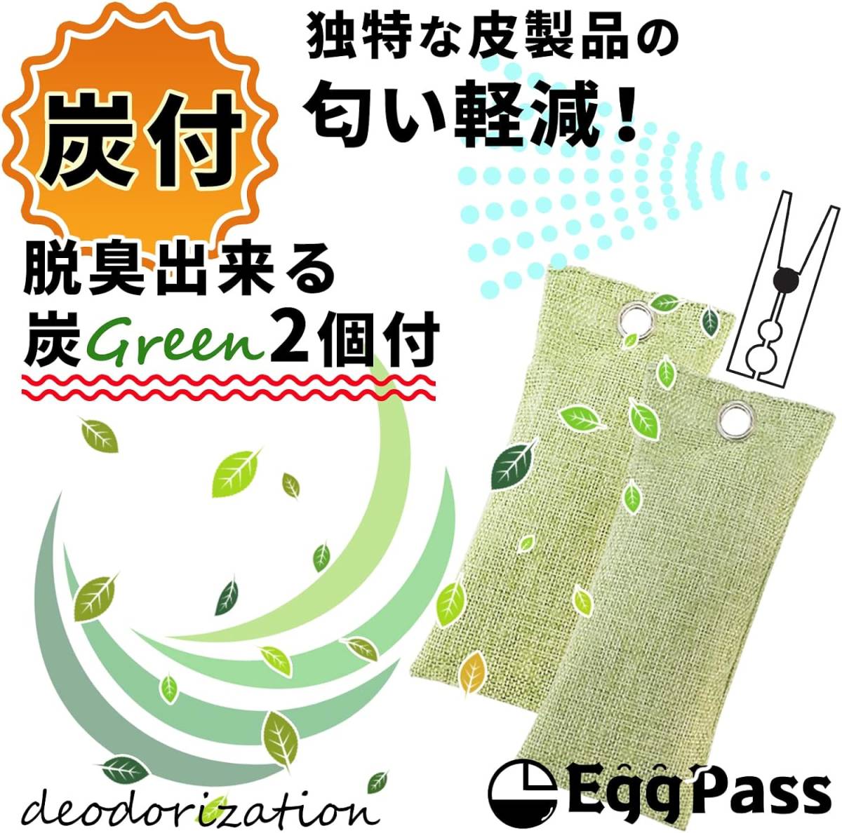 [eggpass] ペットグローブ 噛みつき防止 引っかき 牛革 厚手 保護グローブ 犬 猫 園芸 手袋(ホワイト 50cm(脱臭袋付))_画像2