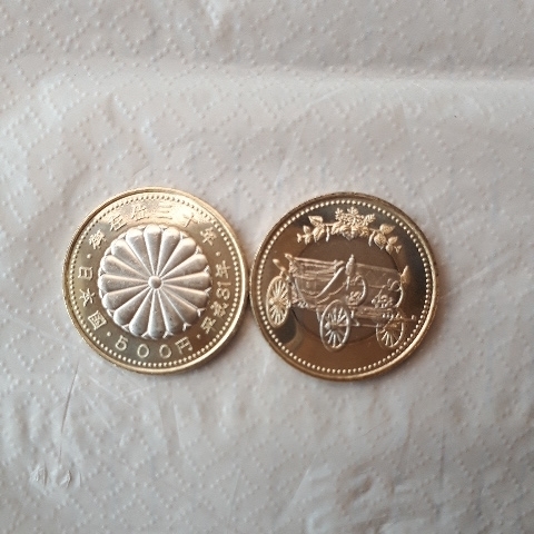 ヤフオク 天皇陛下御在位30年硬貨500円2枚 新品 未使用 記 ヤフオク 天皇陛下御在位30年硬貨500円2枚 新品 未使用 記