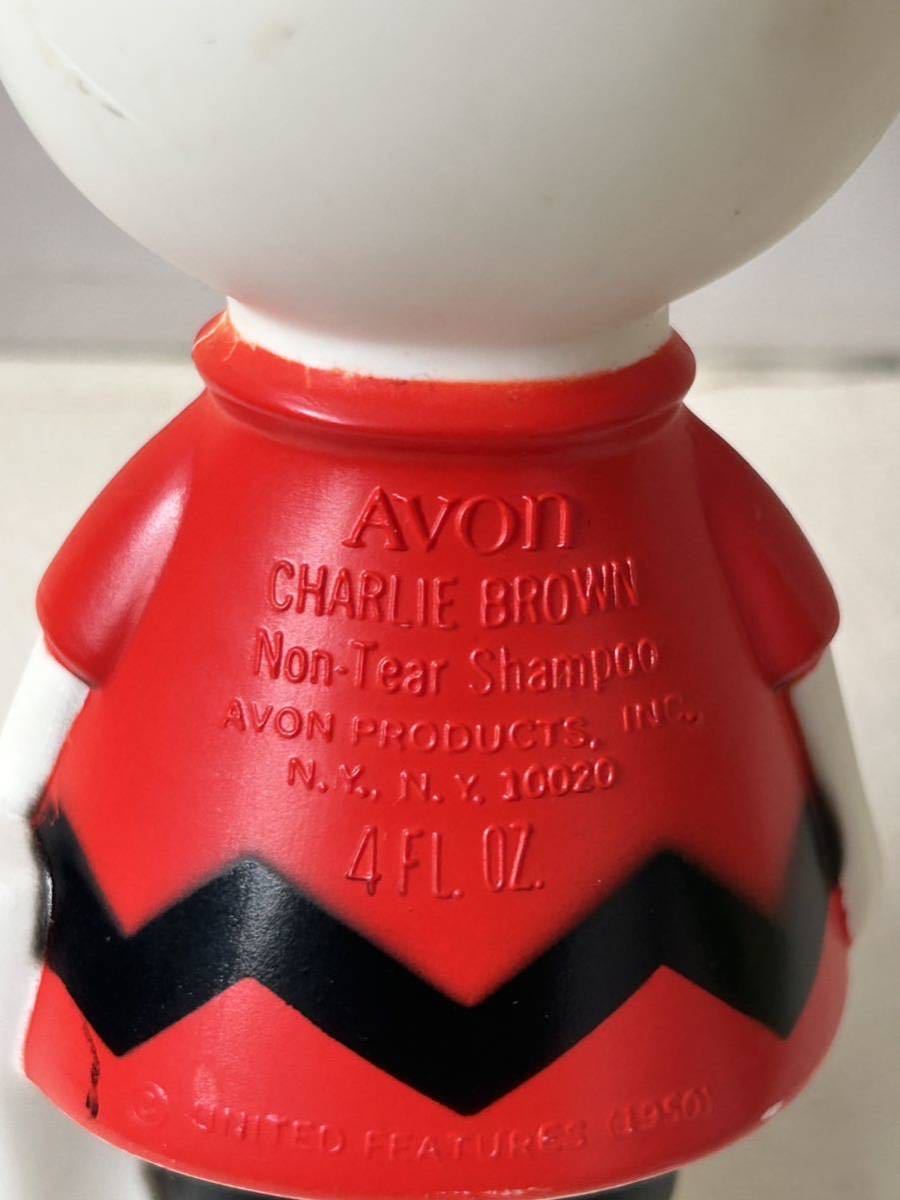 70's チャーリーブラウン AVON ボトル 箱付 スヌーピー ピーナッツ 検SNOOPY.charliebrown.AVON. PEANUTS、ヴィンテージスヌーピー_画像5