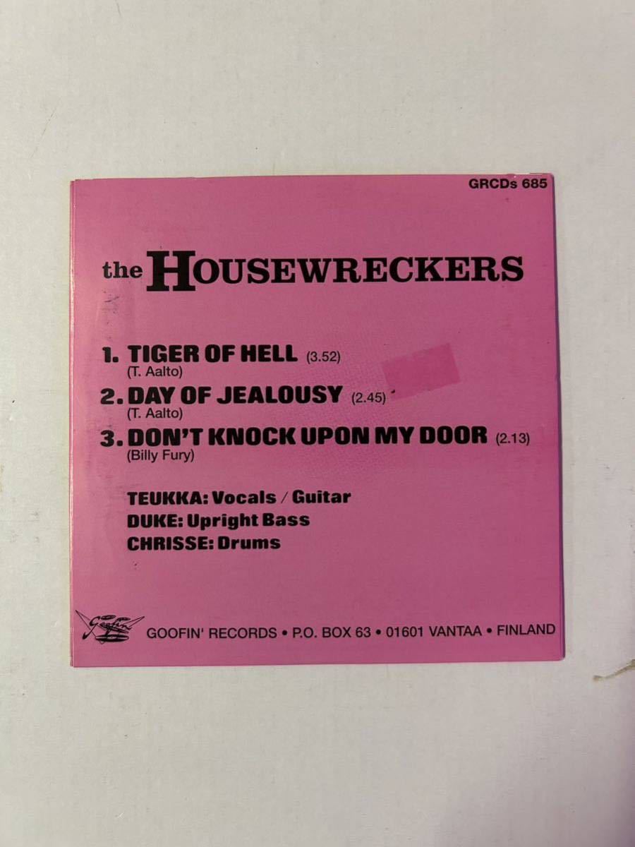 the HOUSEWRECKERS TIGER OF HELL'' maxi-single サイン入りレア 検ロカビリー 、ロックンロール、ブラックキャッツ、ストレイキャッツ_画像2