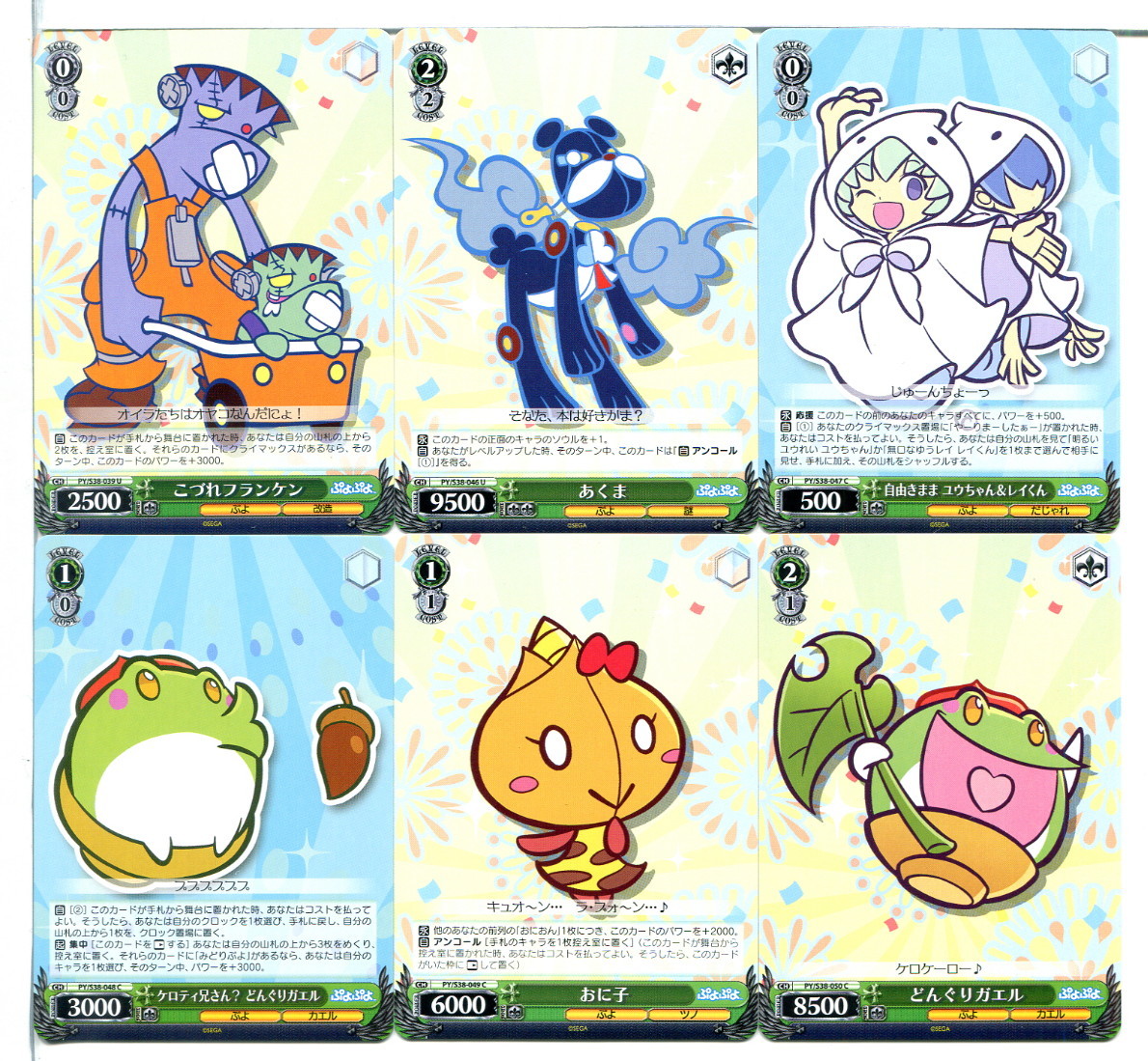 item_image_3